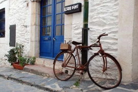 cadaques-calle.jpg